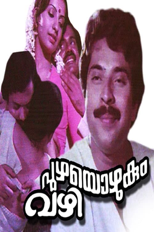 Poster for Puzhayozhukum Vazhi
