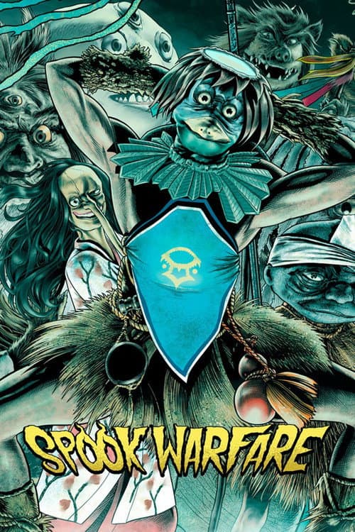 Poster for Yokai Monsters: Spook Warfare