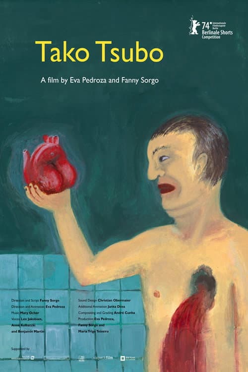 Poster for Tako Tsubo