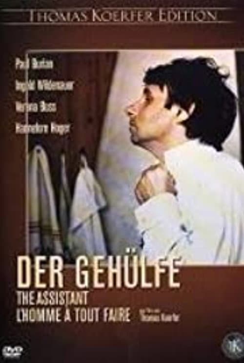 Poster for Der Gehülfe