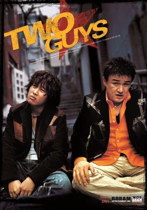 Poster for Two Guys
