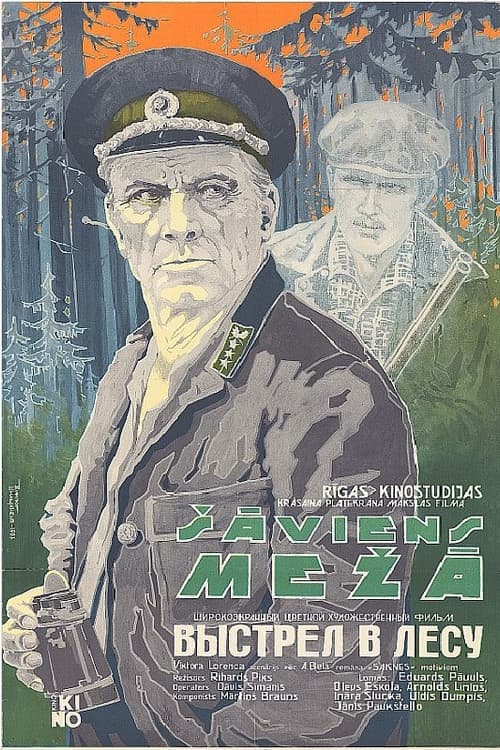 Poster for A Shot In The Forest