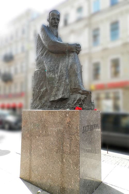 Poster for The Diary of St. Petersburg: Inauguration of the Monument to Dostoevsky