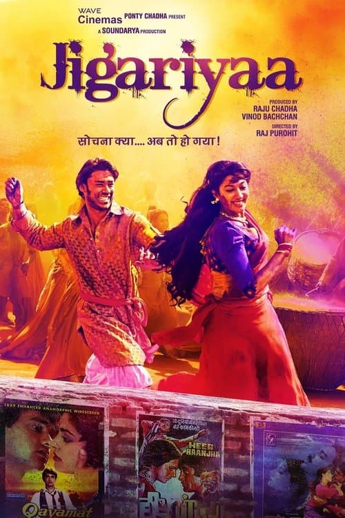 Poster for Jigariyaa