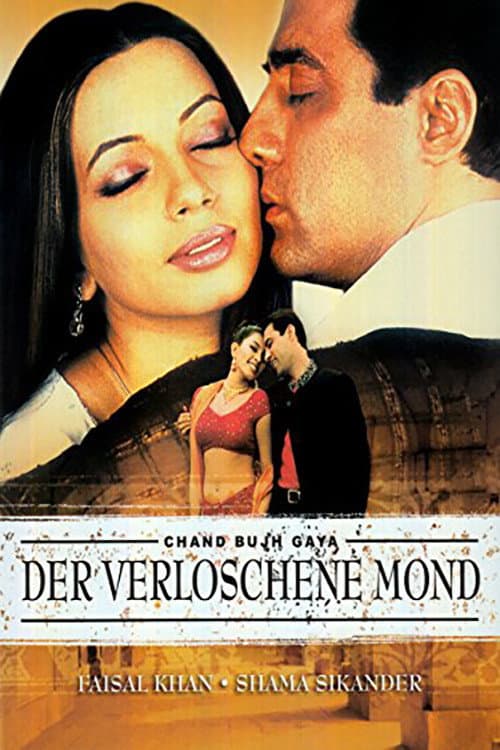 Poster for Chand Bujh Gaya