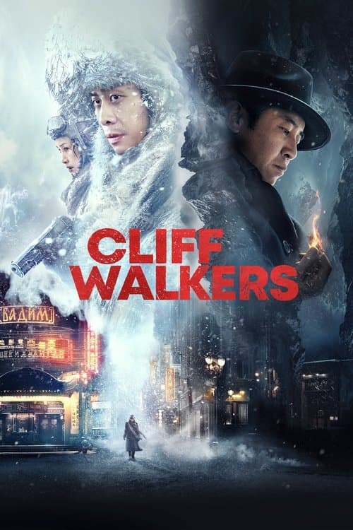 Poster for Cliff Walkers