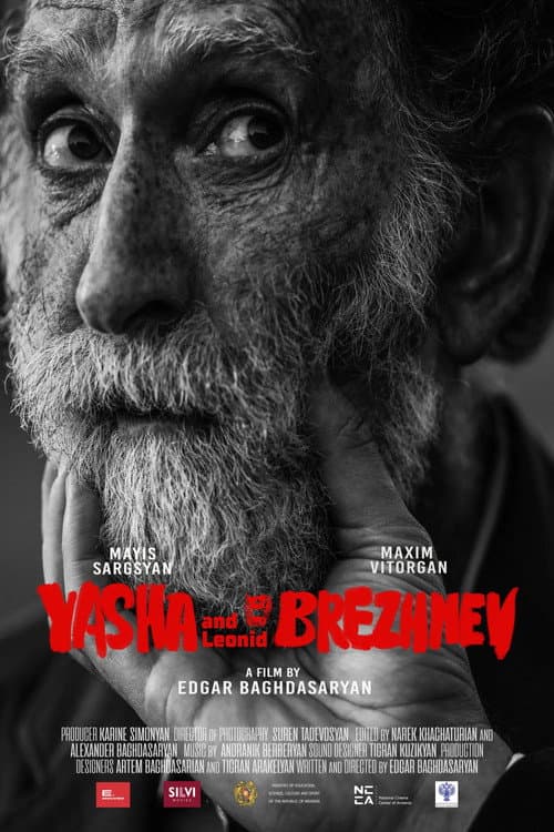 Poster for Yasha and Leonid Brezhnev