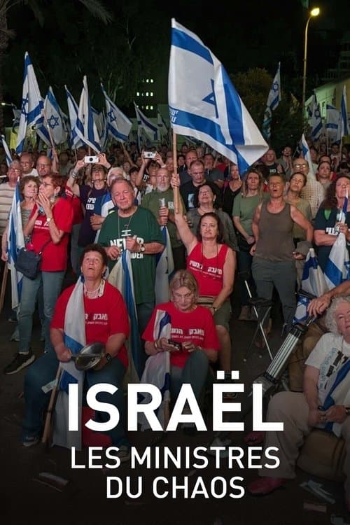 Poster for Israel: Extremists in Power