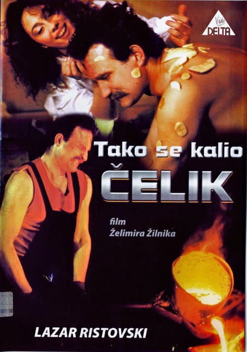 Poster for The Way Steel Was Tempered