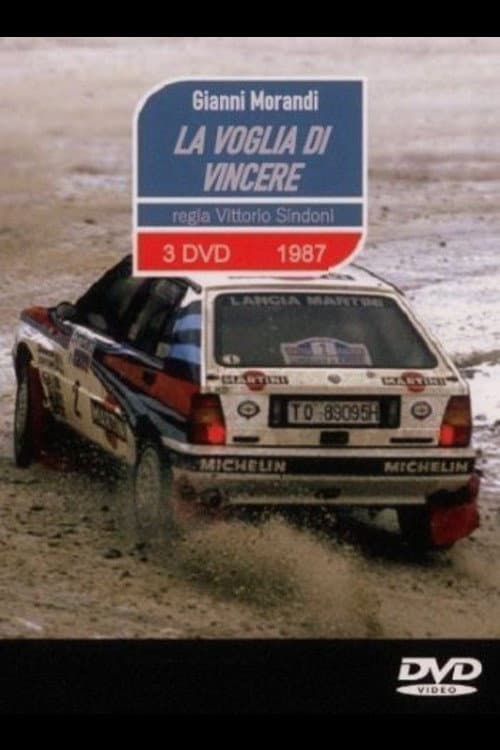 Poster for La voglia di vincere