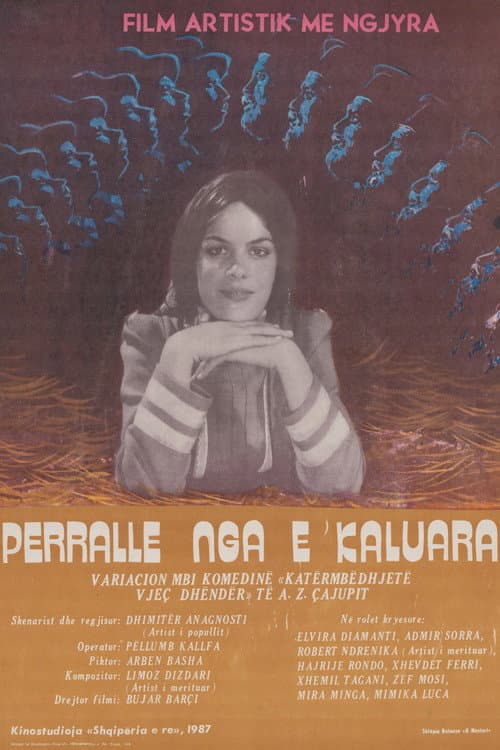 Poster for A Tale from the Past