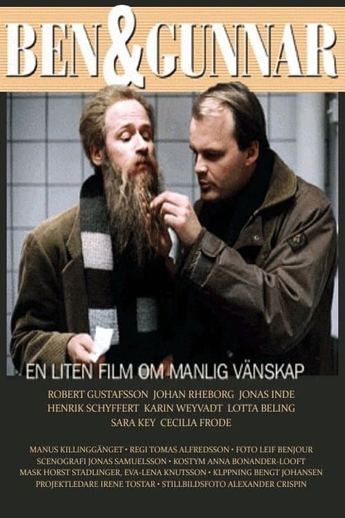 Постер до фільму «Ben & Gunnar: A Small Film About Male Friendship»