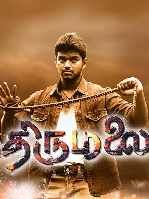 Poster for Thirumalai