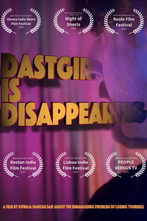 Poster for Dastgir is Disappearing