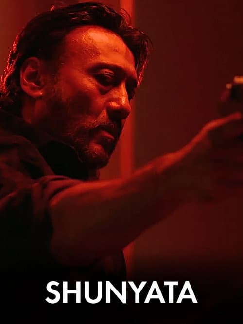 Poster for Shunyata