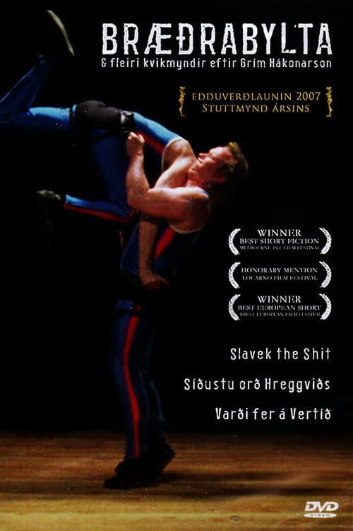 Poster for Wrestling