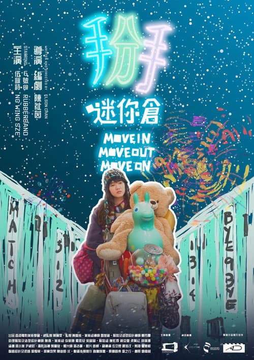 Poster for Move In, Move Out, Move On
