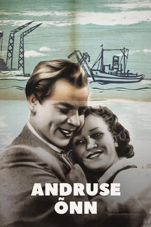 Poster for Щастя Андруса