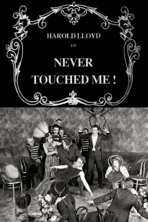 Poster for Never Touched Me!