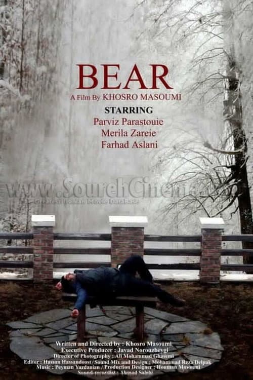 Poster for The Bear