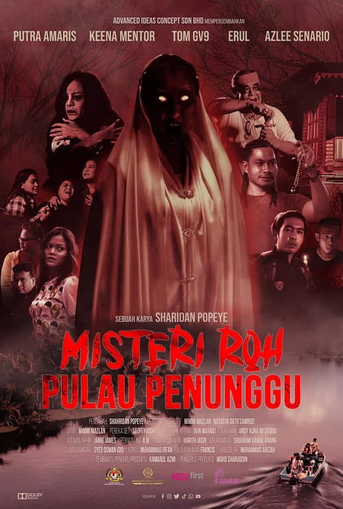 Poster for Misteri Roh Pulau Penunggu