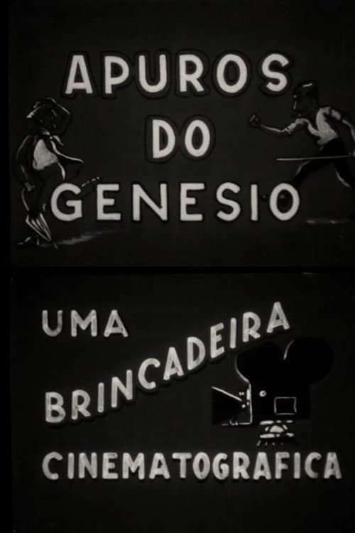 Poster for Apuros do Genésio
