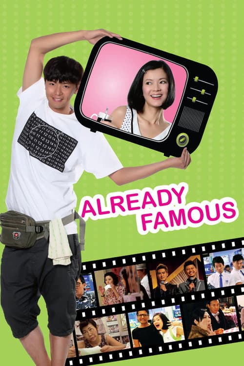 Poster for Already Famous