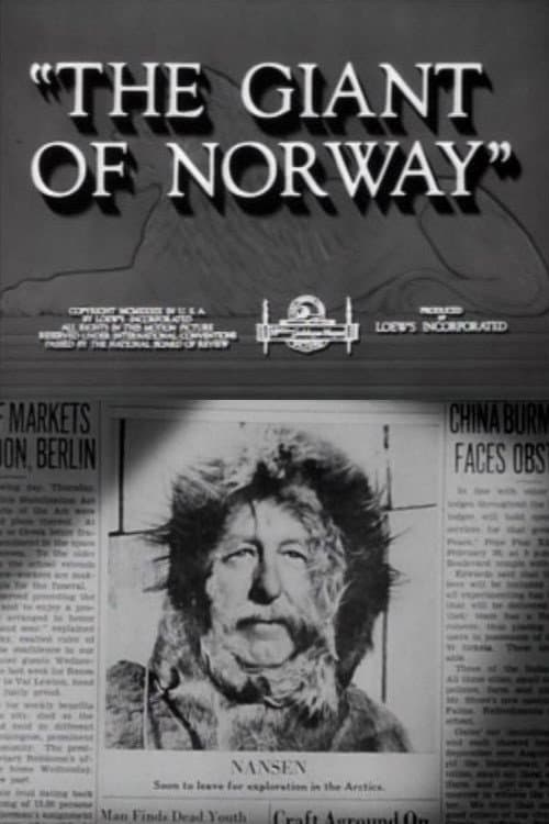 Poster for The Giant of Norway