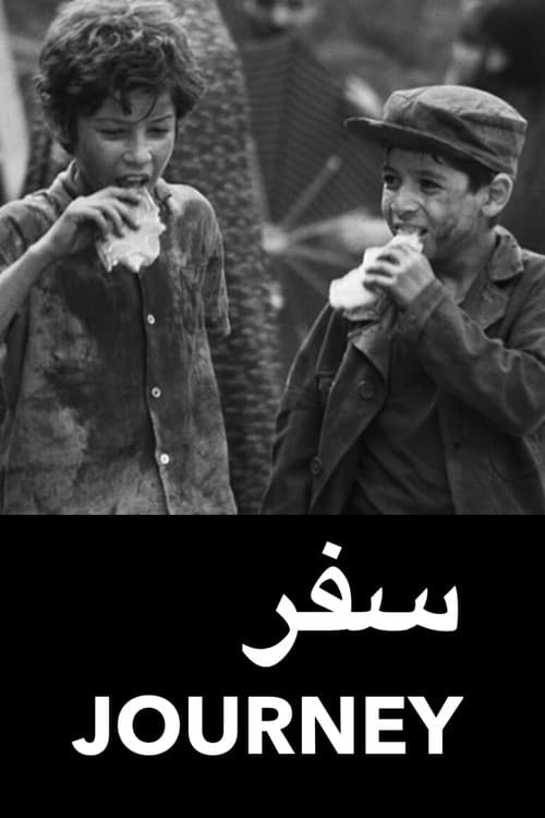 Poster for Journey