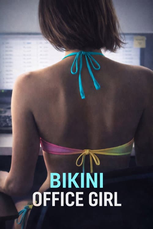 Poster for Bikini Office Girl