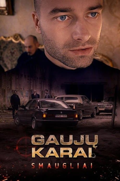 Poster for Gang Wars. Pythons