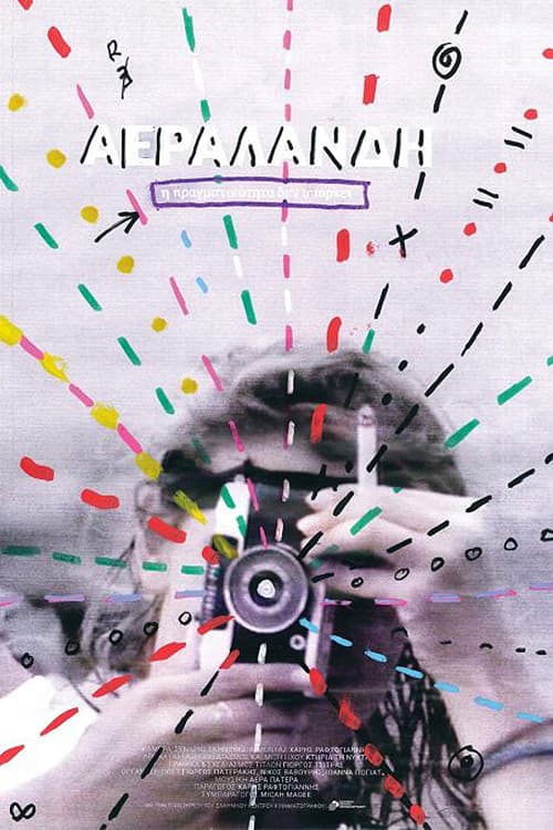 Poster for Airland