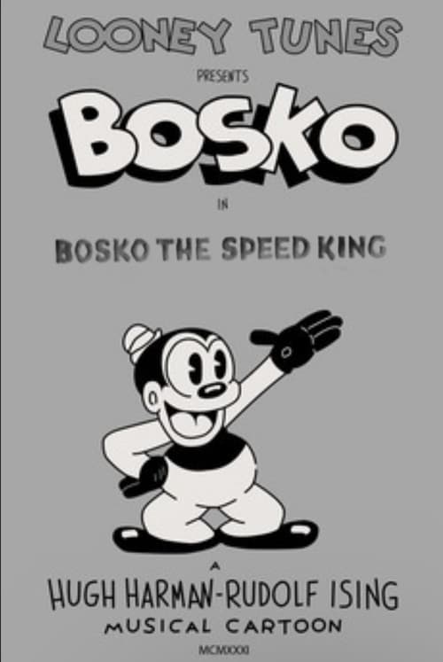 Poster for Bosko the Speed King