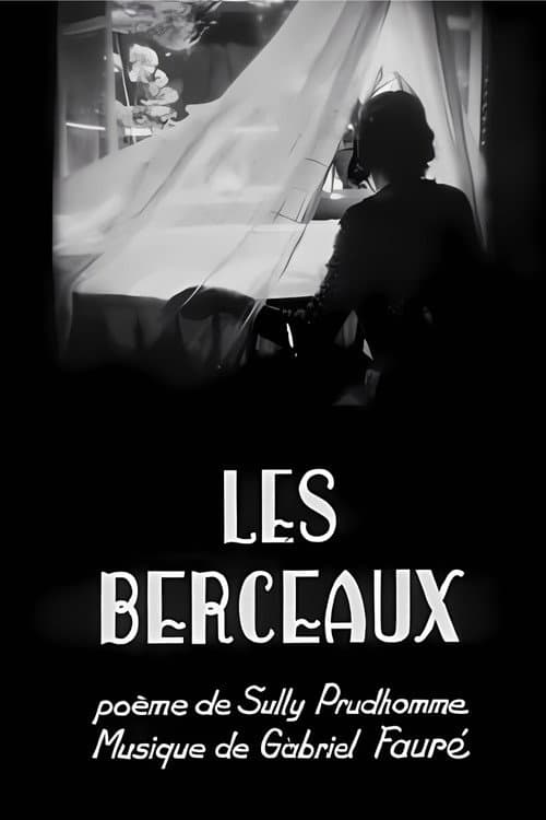 Poster for The Cradles