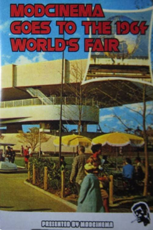 Poster for Sinclair at the World's Fair