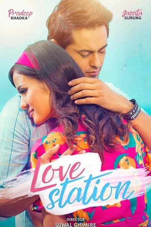 Poster for Love Station