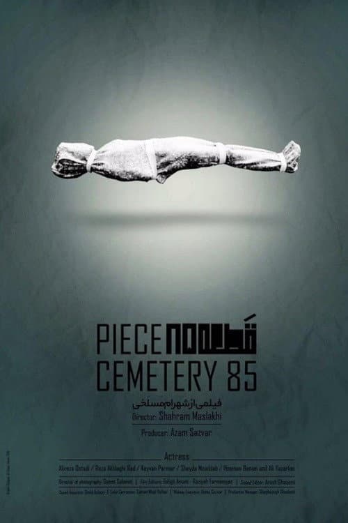 Poster for Gheteye 85