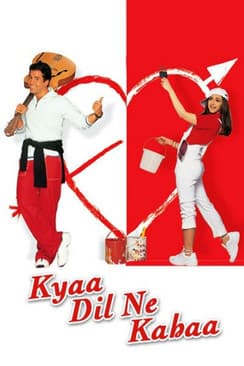 Poster for Kyaa Dil Ne Kahaa