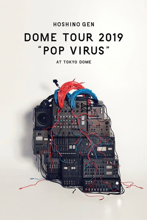 Poster for GEN HOSHINO STADIUM TOUR "POP VIRUS"