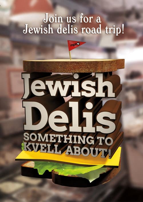 Poster for Jewish Delis: Something to Kvell About!