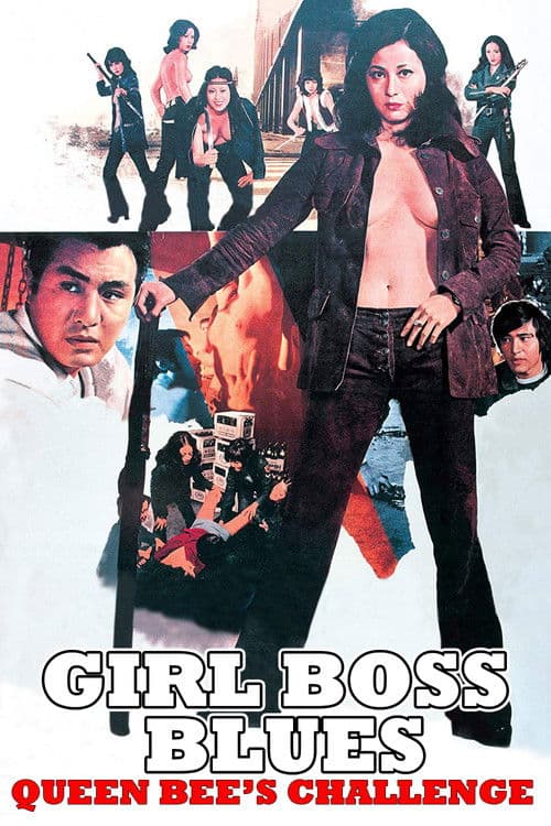 Poster for Girl Boss Blues - Queen Bee's Challenge