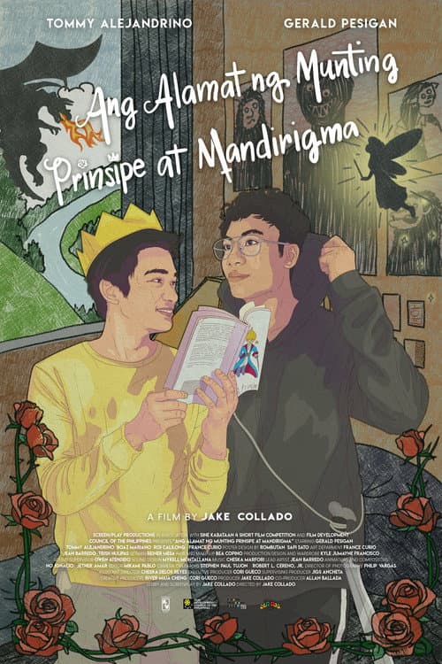 Poster for The Legend of the Prince and the Warrior
