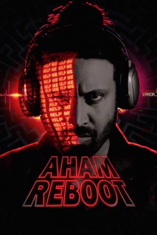 Poster for Aham Reboot
