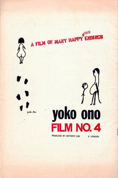 Poster for No. 4