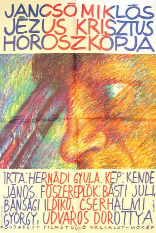 Poster for Jesus Christ's Horoscope