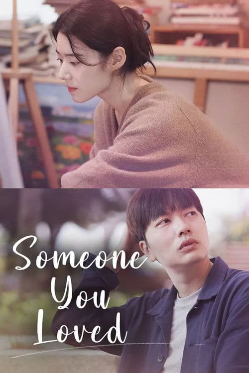 Poster for Someone You Loved