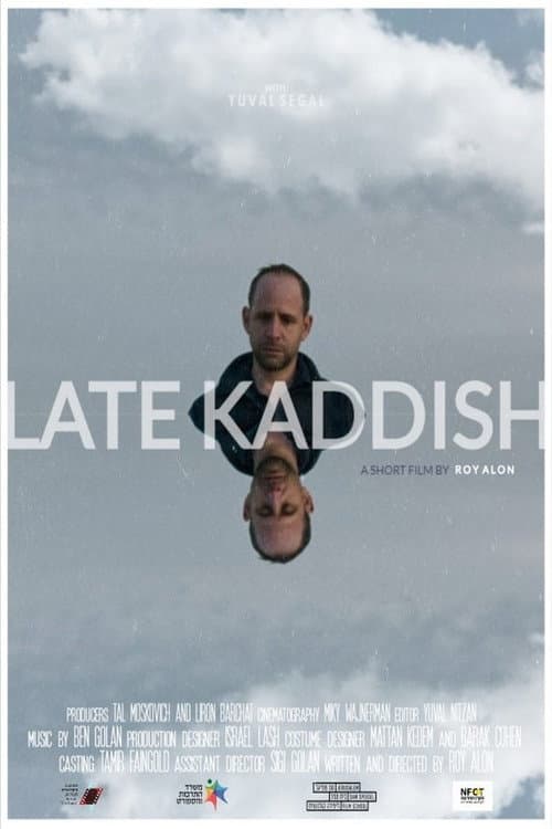 Poster for Late Kaddish
