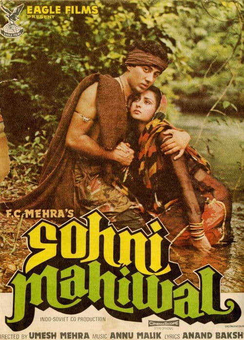 Poster for Sohni Mahiwal