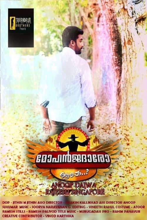 Poster for Mohanjadharo aarappa