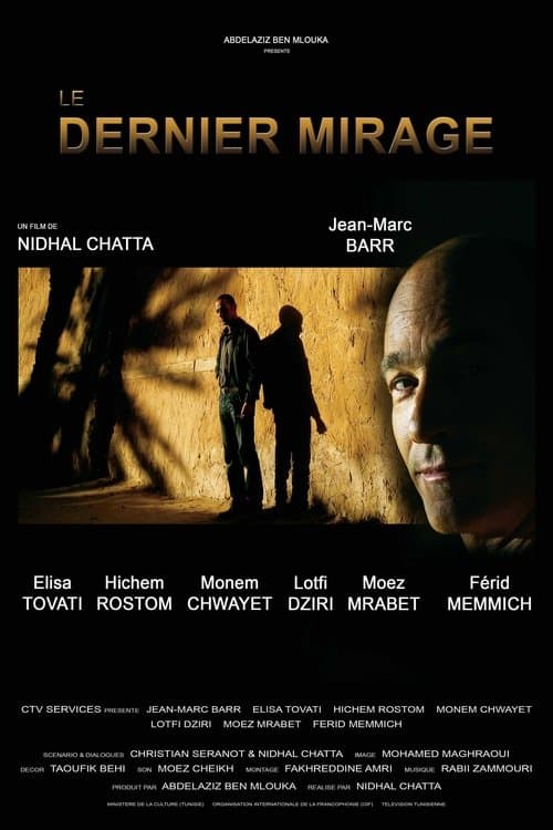 Poster for The Last Mirage